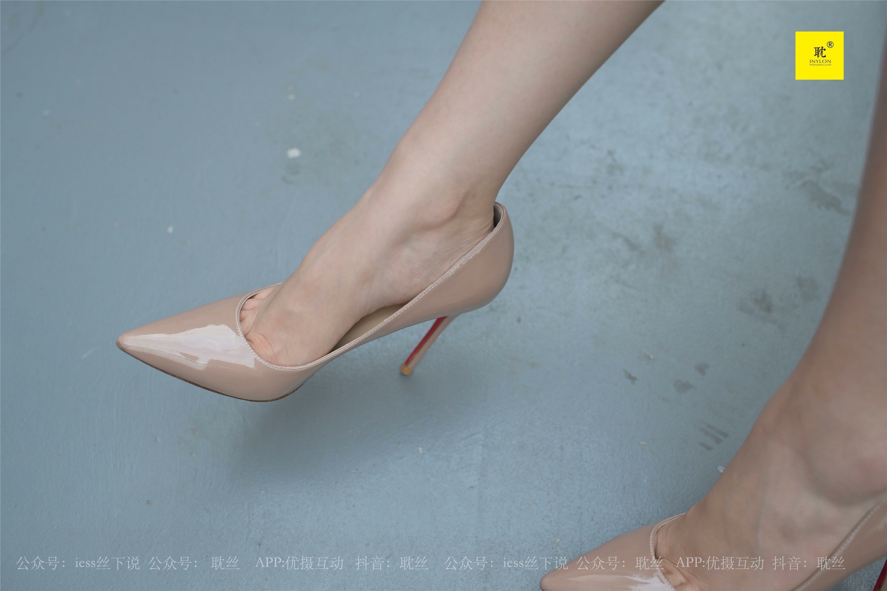 异思趣向《第N种幻想》之 咖啡厅的意外③ 美西